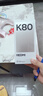 小米 REDMI K80 國家補貼 第三代驍龍 8 6550mAh大電池 澎湃OS 雪巖白 12GB+256GB 紅米5G手機 曬單實(shí)拍圖