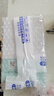 珀萊雅水動(dòng)力套裝水乳護膚品女補水保濕水化妝品全套面霜女生生日禮物女 【水動(dòng)力2件套】水+乳 曬單實(shí)拍圖
