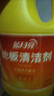 藍(lán)月亮地板清洗劑 2kg/瓶 拖地板清潔劑 瓷磚清潔 去污除菌洗地機(jī)可用 曬單實(shí)拍圖