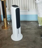 格力空調扇冷暖兩用風(fēng)扇家用小型制冷制熱塔扇低噪無(wú)葉風(fēng)扇冷風(fēng)機立式可拆洗遙控空調扇 KS-04T65RDg 曬單實(shí)拍圖
