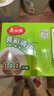 美麗雅保鮮膜套食品級(jí)100只 一次性保險(xiǎn)罩 廚房剩飯菜防塵碗罩 曬單實(shí)拍圖