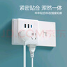 公牛（BULL）86型轉換插頭/插座/轉換插座/電源轉換器 一轉四轉換插頭 適用于臥室、廚房 4位分控開關 GN-93223 曬單實拍圖