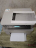 惠普（HP）打印機117w/1188w無(wú)線(xiàn)黑白激光打印機 辦公商務(wù)學(xué)習家用 打印復印掃描一體機多功能學(xué)生試卷作業(yè) 117w【無(wú)線(xiàn)連接打印復印掃描】1188w升級款 曬單實(shí)拍圖