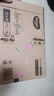 好奇（Huggies）鉑金裝小桃褲成長褲XXL74片(15kg以上)尿不濕【消暑散熱】 曬單實(shí)拍圖