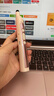 skingcond翻頁(yè)筆充電款教師用多功能ppt演講投影儀控制器多媒體激光遙控筆幻燈片翻頁(yè)器講課白板可書(shū)寫(xiě)翻頁(yè) 數顯款【簡(jiǎn)約白充電款】送收納袋 200米超遠遙控多兼容免裝驅動(dòng) 曬單實(shí)拍圖