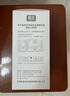 FGA富光玻璃杯女膠囊泡茶杯便攜高顏值辦公室學(xué)生茶水分離杯子360ML 曬單實(shí)拍圖