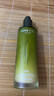 韓后茶酵A醇彈嫩緊致修護(hù)乳110ml 保濕乳液護(hù)膚品【臨期清倉】 曬單實(shí)拍圖