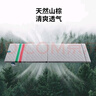大自然學(xué)生宿舍床墊可折疊單人床墊 登科0.9米*2米*3厘米【京倉發(fā)貨】 曬單實(shí)拍圖