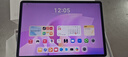 HUAWEI MatePad 11.5 S 柔光版 2025 華為平板電腦 2.8K超清云晰柔光屏學(xué)生學(xué)習(xí)WIFI 12GB+256GB 羽砂紫 曬單實(shí)拍圖