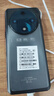 HANUWEI新款手機 7.2英寸大屏智能新機512G大內存全網(wǎng)通5G便宜學(xué)生老年機 經(jīng)典黑 16GB+512GB 曬單實(shí)拍圖
