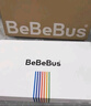 bebebus兒童枕頭1-3歲寶寶枕頭嬰兒分區(qū)護(hù)頸護(hù)脊枕透氣可水洗幼兒園枕頭 曬單實(shí)拍圖