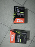 正新輪胎自行車內(nèi)胎 700X18/23/25C FV法嘴80MM 死飛車戶外騎行內(nèi)胎  曬單實(shí)拍圖