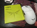 VGN 蜻蜓F2 全新旗艦輕量化無(wú)線(xiàn)鼠標游戲電競辦公三模連接PAW3950/3395人體工學(xué) 蜻蜓F2 Ultra+ 白色 曬單實(shí)拍圖