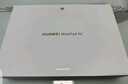 HUAWEI MatePad Air 12英寸 2025 華為平板電腦 鴻蒙AI 2.8K高刷超清全面屏 WIFI 12GB+256GB 煙云灰 曬單實(shí)拍圖