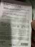 自然堂喜馬拉雅植物面膜28片 補水保濕護膚品套裝 七夕情人節(jié)禮物 曬單實拍圖