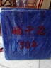 臻佑（Grsaed）折疊曬魚網(wǎng)50CM三層曬干籠防蟲防蠅籠晾干家用曬菜曬干貨晾曬網(wǎng)架 曬單實(shí)拍圖