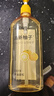 絲蘊洗發(fā)水清新柚子控油蓬松洗發(fā)露680ml *2去屑頭皮清爽洗頭膏 曬單實(shí)拍圖