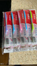 高露潔（Colgate）纖柔備長(zhǎng)炭軟毛牙刷 5支 超細(xì)軟毛 深層潔齒 京東自營(yíng) 曬單實(shí)拍圖