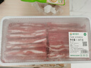 國產原切肥牛卷1kg 曬單實拍圖