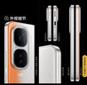 vivo iQOO Neo10 Pro【國(guó)家補(bǔ)貼】12GB+256GB 拉力橙 天璣9400旗艦芯 自研電競(jìng)芯片Q2 手機(jī) 曬單實(shí)拍圖
