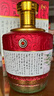 茅臺（MOUTAI）貴州大曲 乙巳蛇年 大曲蛇 醬香型白酒 53度 2.5L 1壇 曬單實(shí)拍圖