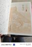 曹文軒經(jīng)典作品：草房子（世界著名插畫家插圖版）朗讀版 曬單實(shí)拍圖