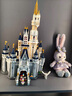 Disney玲娜貝兒積木琳娜貝爾迪士尼女孩子系列生日禮物拼裝玩具拼圖 貝兒迪士尼城堡套餐 曬單實拍圖