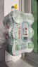 健力寶經(jīng)典1984含蜂蜜補(bǔ)充電解質(zhì)橙蜜味330ml*6罐運(yùn)動(dòng)碳酸飲料汽水果味 曬單實(shí)拍圖