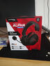 極度未知（HYPERX）Alpha Wireless 阿爾法無(wú)線(xiàn)黑紅 頭戴式電競游戲耳機 超長(cháng)續航 適配三角洲行動(dòng) 曬單實(shí)拍圖