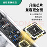 凡帝利適用夏普電視遙控器LCD-50GM/60TX6100/70SU675/818X6PLUS4TA 藍(lán)牙語音 GB315WJ 夏普電視機(jī)遙控器 GB315WJ 語音藍(lán)牙版 曬單實(shí)拍圖