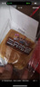 三只松鼠水牛乳千層吐司1kg早餐糕點(diǎn)健康面包吐司零食 水牛乳千層吐司1000g 曬單實(shí)拍圖