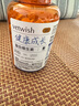 VETWISH唯特適寵物狗狗貓咪多維復合維生素B片營養(yǎng)七合一貓犬通用40g 曬單實拍圖