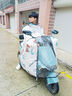 夢(mèng)多福電動(dòng)車(chē)擋風(fēng)被冬季加厚加絨電瓶車(chē)防風(fēng)防雨加大全包圍摩托車(chē)保暖罩 曬單實(shí)拍圖