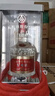五糧液專(zhuān)賣(mài)店1995 30周年版 濃香型白酒 52度 500ml 單瓶裝中秋送禮 曬單實(shí)拍圖