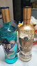 洋河 高線(xiàn)光瓶酒 金洋河 42度 500ml 單瓶裝 綿柔濃香型白酒 曬單實(shí)拍圖