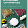得力 抽真空保鮮包裝機(jī)真空機(jī)家用商用配套食品真空包裝封口袋 安全食品級(jí)材質(zhì) 22*30CM/100片 曬單實(shí)拍圖