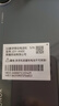 榮耀Play9C 5200mAh超能長續(xù)航 SGS抗跌耐摔 90Hz護(hù)眼屏 銀發(fā)人群 6+128 幻夜黑 5G AI手機(jī) 曬單實(shí)拍圖