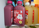 北冰洋柑桔汁果汁飲料 100%鮮果HPP冷壓榨桔汁 柑桔*2+蘋(píng)果*2+桑葚*2+石榴*2 曬單實(shí)拍圖