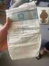 babycare皇室獅子王國(guó)弱酸紙尿褲bbc寶寶尿片夏季超薄透氣嬰兒尿不濕尿片 M碼 - 1包 50片 +bc濕巾10抽 曬單實(shí)拍圖