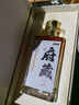 京東京造清香府藏青花20 53度 清香型白酒 特級酒體 500ml*4瓶整箱裝 曬單實(shí)拍圖