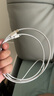 勵頓適用于蘋(píng)果充電線(xiàn)PD30W快充iPhone14promax數據線(xiàn)13/12/11/XS/8plus手機充電器iPad平板閃充套裝 【蘋(píng)果6-14系列】PD快充線(xiàn)1.5米 曬單實(shí)拍圖
