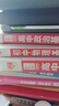 高中數學(xué)核心解題技巧120講（第二版） 曬單實(shí)拍圖