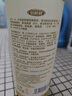 倍膳健山茶花氨基酸沐浴露1L除螨留香持久滋潤保濕乳液男女士東來金榜 曬單實(shí)拍圖
