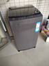 海爾（Haier）波輪洗衣機小型全自動(dòng)懶人家用【XQB80-Z10D0】家電國家補貼20%以舊換新一級能效宿舍出租房單脫水 曬單實(shí)拍圖