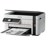 愛(ài)普生（EPSON）黑白墨倉(cāng)式打印一體機(jī)M2128 經(jīng)濟(jì)型打印家用辦公大容量 USB+wifi 三合一彩色液晶屏 曬單實(shí)拍圖