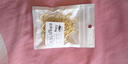 金色伊勢尼鉤精品平打三角尖鬼牙有刺鯉魚鉤加粗野釣魚鉤釣魚用品 6# 金色伊勢尼【有刺10枚】 曬單實(shí)拍圖