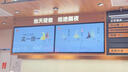 19--100英寸廣告機(jī)顯示屏吊掛奶茶店宣傳屏電梯廣告機(jī)壁掛立式橫豎屏顯示器ERP生產(chǎn)車間電子看板 32英寸全面屏廣告機(jī)（u盤版）+壁掛 曬單實(shí)拍圖
