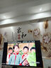 華為Vision智慧屏 5 SE 55英寸 鴻蒙AI搜片 MiniLED鴻鵠畫(huà)質(zhì)國家補貼Pura 80投屏平板電視機HD55KULU 曬單實(shí)拍圖