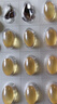 GNC健安喜97%高純度深海魚(yú)油軟膠囊60粒 dha epa進(jìn)口omega-3 曬單實(shí)拍圖