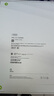 Apple/蘋果【國(guó)家補(bǔ)貼】iPad 11英寸 A16芯片2025年款 平板電腦 (128GB WLAN版/學(xué)習(xí)辦公娛樂)銀色 曬單實(shí)拍圖